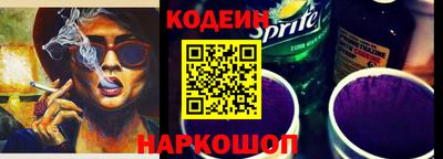 кокаин колумбия Будённовск