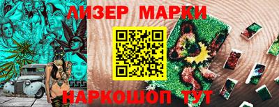 мефедрон мука Бугуруслан