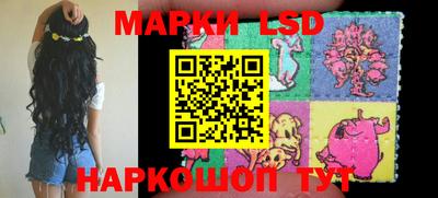 бошки Бузулук