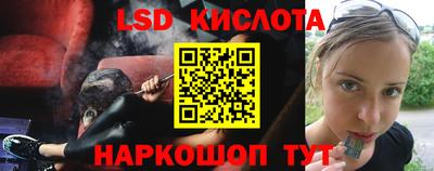 мефедрон мука Бугуруслан