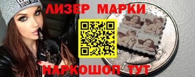 бошки Бузулук