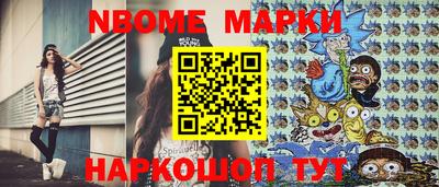 мефедрон мука Бугуруслан