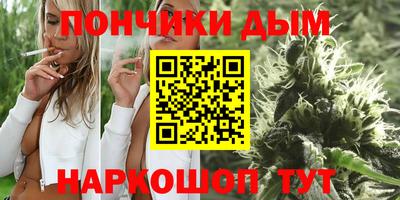 мефедрон мука Бугуруслан