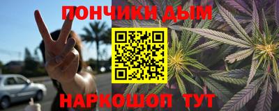 кокаин колумбия Будённовск