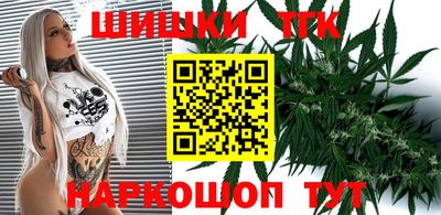 кокаин колумбия Будённовск