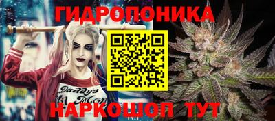 кокаин колумбия Будённовск