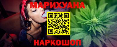 кокаин колумбия Будённовск