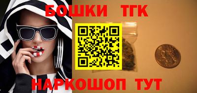 мефедрон мука Бугуруслан