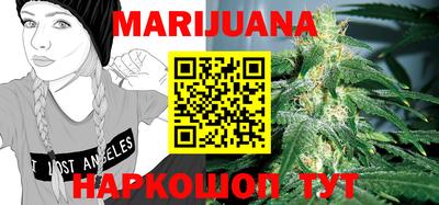 мефедрон мука Бугуруслан