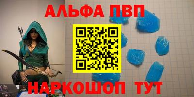 кокаин колумбия Будённовск