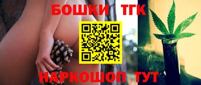 мефедрон мука Бугуруслан