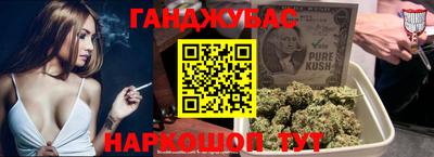 кокаин колумбия Будённовск