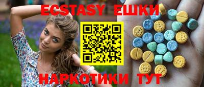 кокаин колумбия Будённовск