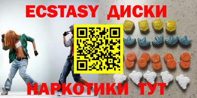 кокаин колумбия Будённовск