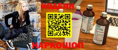 бошки Бузулук
