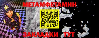 кокаин колумбия Будённовск