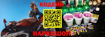кокаин колумбия Будённовск