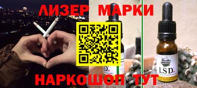 кокаин колумбия Будённовск