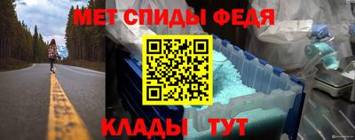 мефедрон мука Бугуруслан