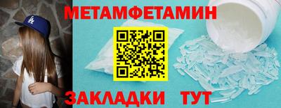 кокаин колумбия Будённовск