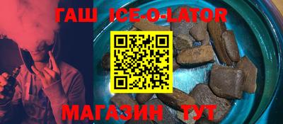 мефедрон мука Бугуруслан