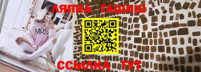 мефедрон мука Бугуруслан