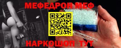 кокаин колумбия Будённовск