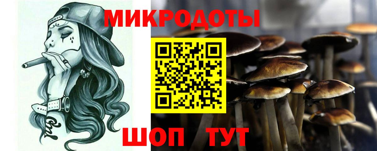 МАРИХУАНА  ГАШ  Кокаин  NBOMe  МЕТАМФЕТАМИН  Купить наркотики цена  Учалы  Вход с VPN  МЕФ кристаллы 